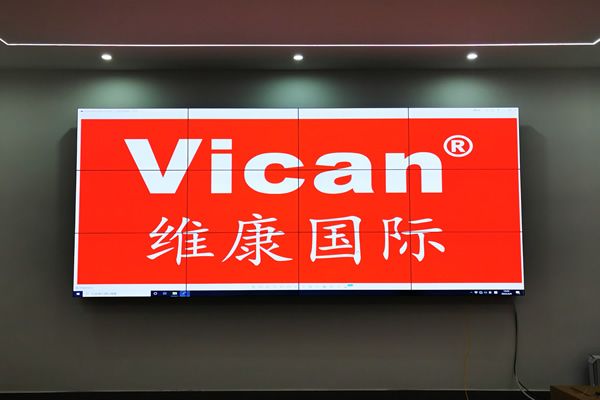 深圳維康：拼接屏廠家發展方向與打造一線拼接屏品牌