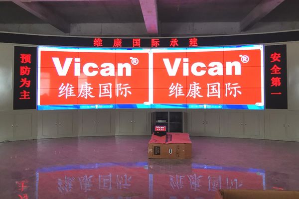 會議室拼接屏產品特點_拼接屏顯示給會議帶來全新體驗