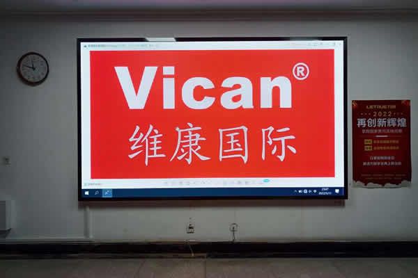 會(huì)議顯示大屏分析_拼接屏在會(huì)議室場合應(yīng)用優(yōu)勢