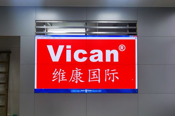 一套完整的拼接屏報價方案包括哪些設(shè)備