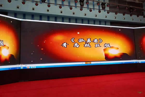 舞臺LED顯示屏一般選擇哪種規格