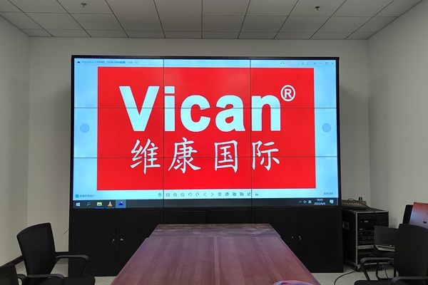 山東第一醫科大學 - 會議室顯示屏