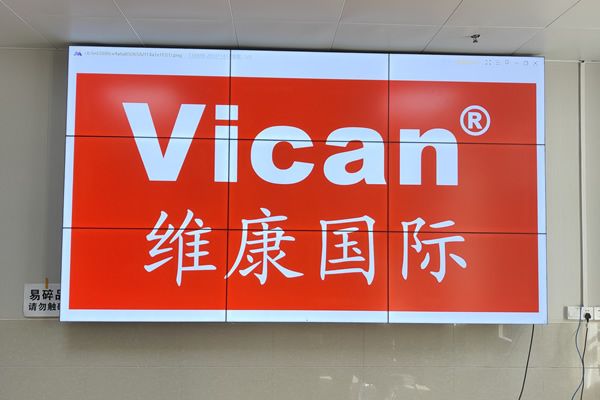 拼接屏產品一般應用在哪些地方