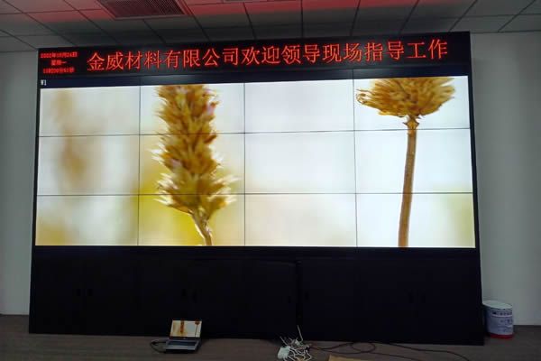 拼接屏安裝與維護問題：安裝支架有哪些，維護方式有哪些