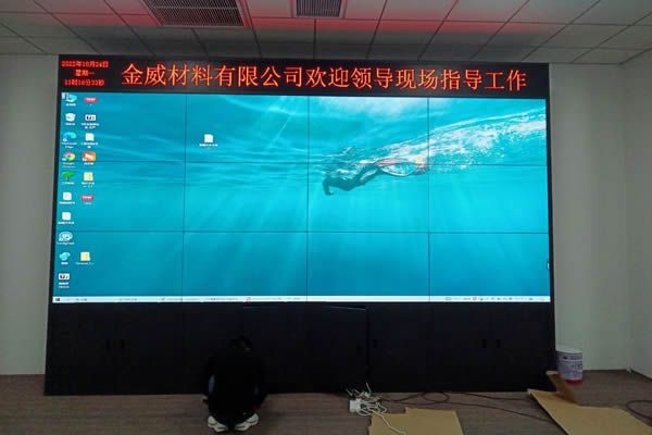 會議大屏有哪些，怎么選擇拼接屏型號，安裝方式有哪些