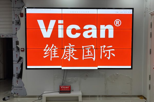 專業(yè)的拼接屏廠家有哪些，有哪些比較知名的品牌？