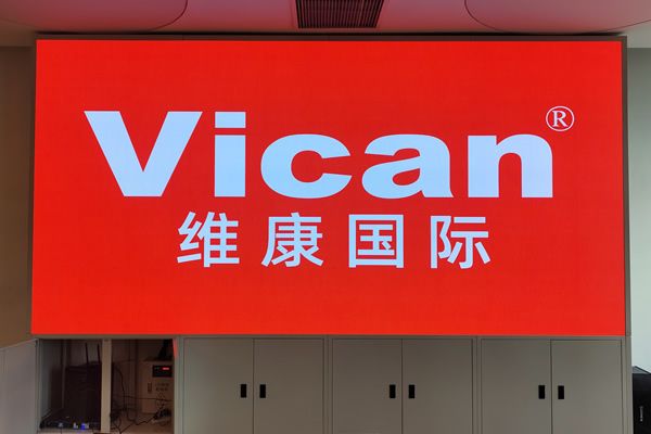 室內LED顯示屏通常用來顯示哪些場合內容呢？