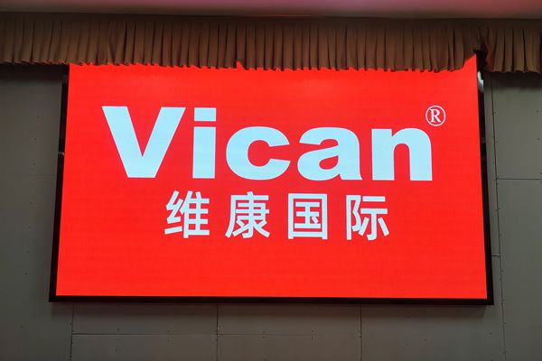 企業展廳LED顯示屏方案怎么設計