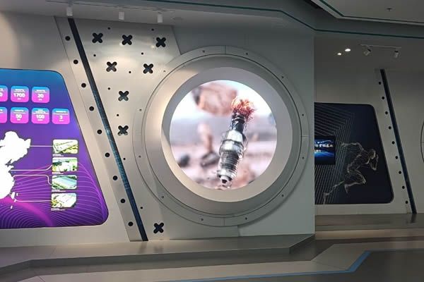 山東魏橋創業集團 - 圓形LED顯示屏