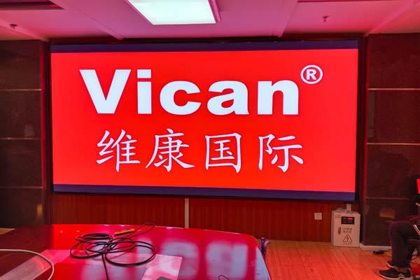 國內LED屏制造廠家有哪些，該如何選擇？