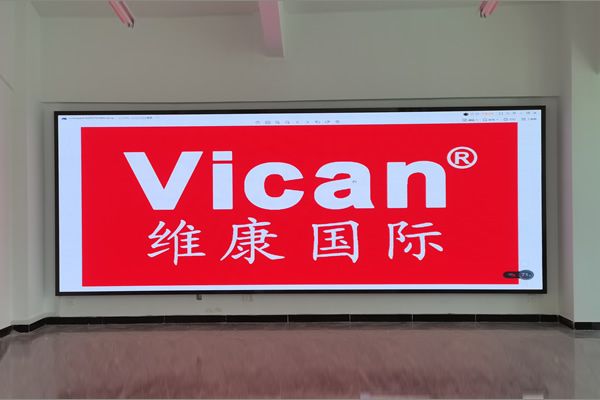 會(huì)議室一般用P幾的LED顯示屏，會(huì)議室LED顯示屏怎么選擇？