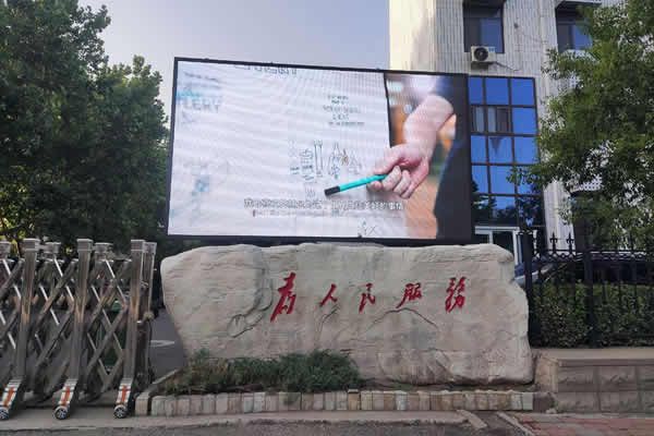 為什么現在越來越多的大屏幕顯示領域，都會選擇LED顯示屏