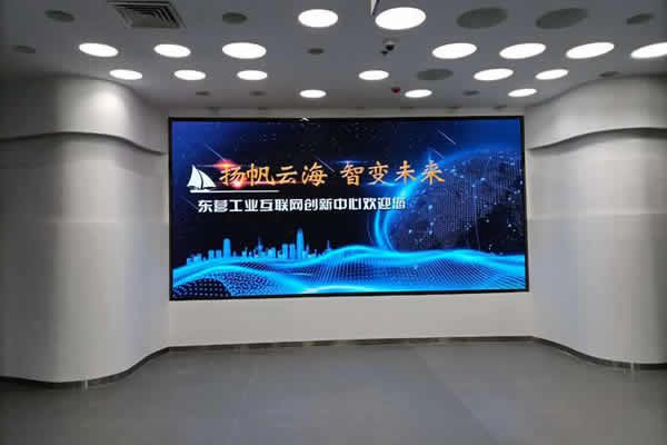 LED顯示屏構建智慧城市與生活