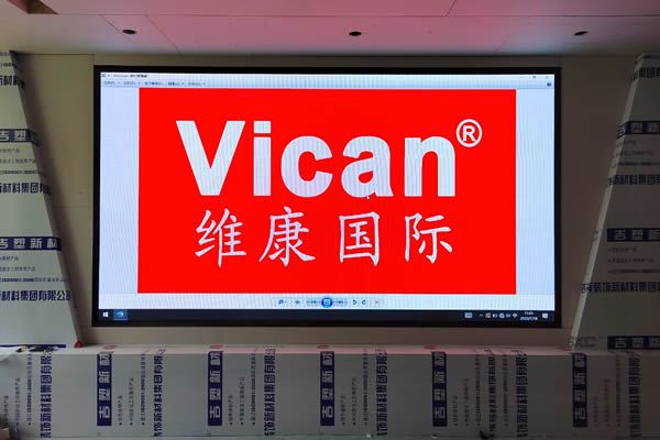 安陽市護理職業(yè)學(xué)院 - 展廳LED屏幕