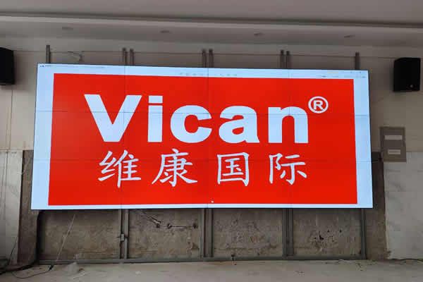 國內拼接屏廠家有哪些，選擇哪個好？