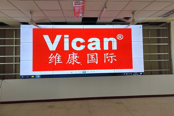 濱州市人們醫院 - 高清液晶拼接屏