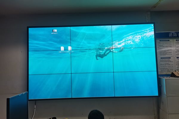 深圳市某物業公司 - 辦公顯示大屏