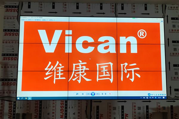 山東農業工程學院 - 會議拼接屏