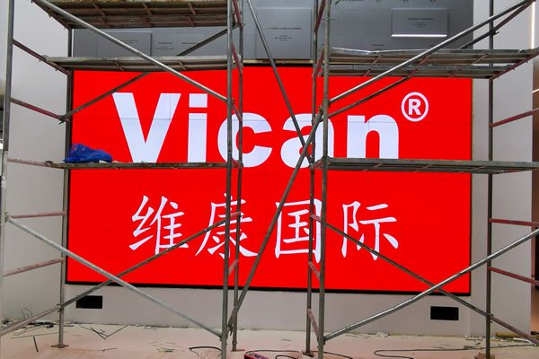 深圳影石創新公司 - 展廳LCD大屏