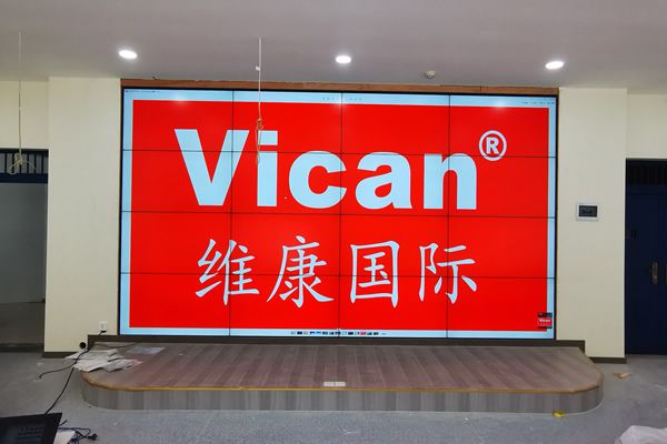 廣州番禺某企業 - 培訓室顯示大屏