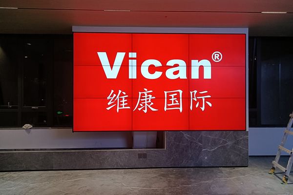 深圳南山某公司 - 現代展廳顯示大屏