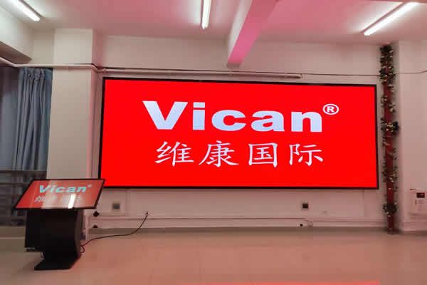 深圳南山某企業 - 展廳顯示大屏