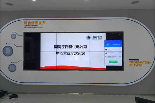 拼接屏可不可以觸控，是如何實(shí)現(xiàn)觸摸功能的？