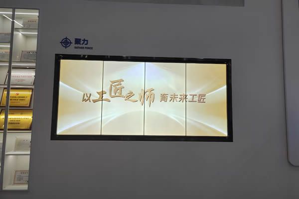 展廳設計如何選擇合適的大屏？