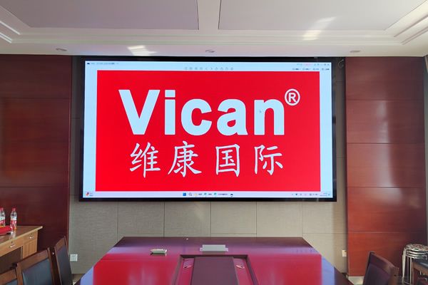 LED顯示屏哪家好？維康國際怎么樣