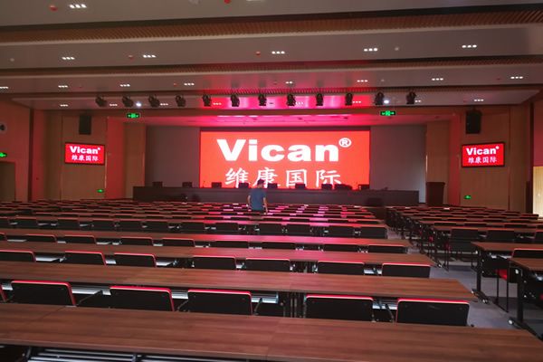 學校大型會議室用哪種顯示大屏好，要做多大尺寸的合適？