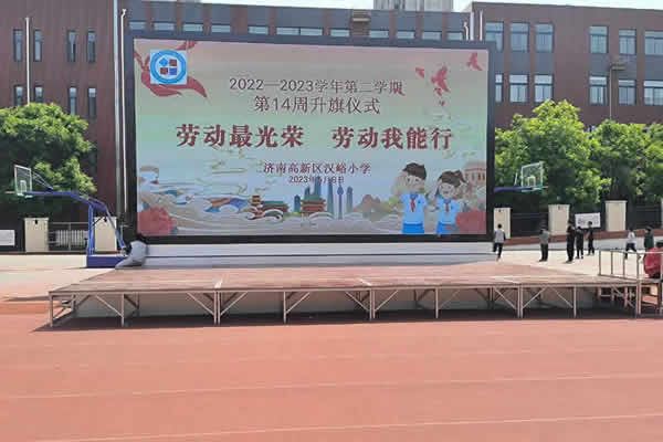 戶外顯示大屏有那些，用那種好？