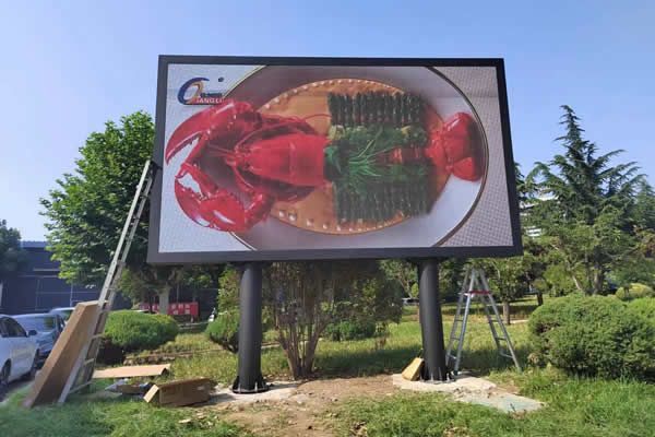 濟寧市星河工業園 - 戶外LED廣告屏