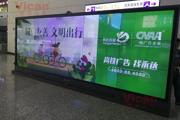 信息發(fā)布大屏有哪些，用那種好？