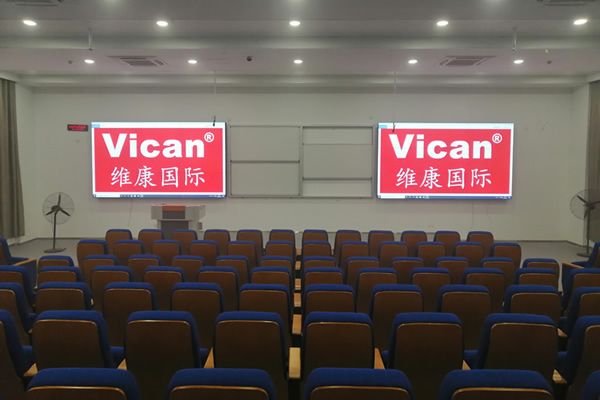 多媒體報(bào)告廳使用LED顯示屏好，還是液晶拼接屏好？