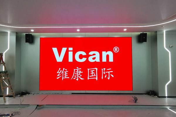 廣州市某企業展廳 - 高清LED顯示屏