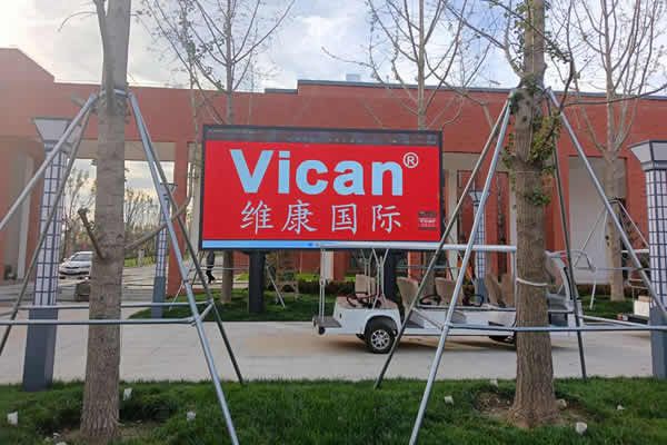 LED顯示屏一般用在什么地方？LED顯示屏應用場景分析