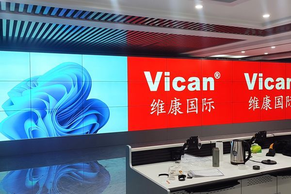 指揮調度室大屏設計方案