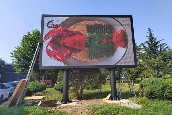 戶外LED顯示屏怎么選擇？