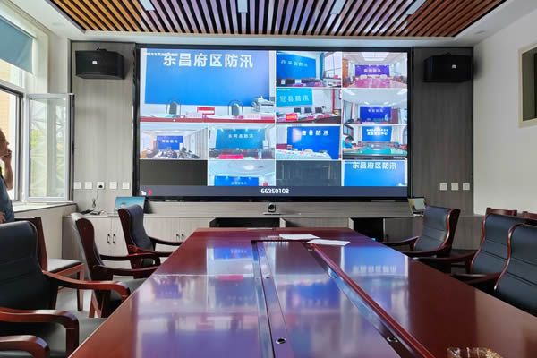 會議室大屏系統解決方案如何實現遠程會議？