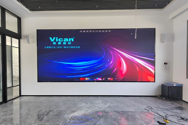 現代會議室大屏都是用LED顯示屏嗎？