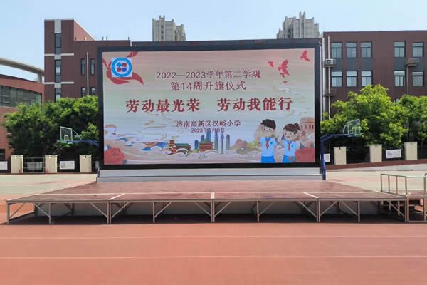 舞臺(tái)背景墻尺寸6*10米，配多大的LED顯示屏合適？