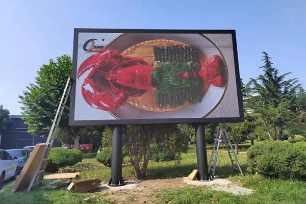 戶外 LED 廣告屏設計方案