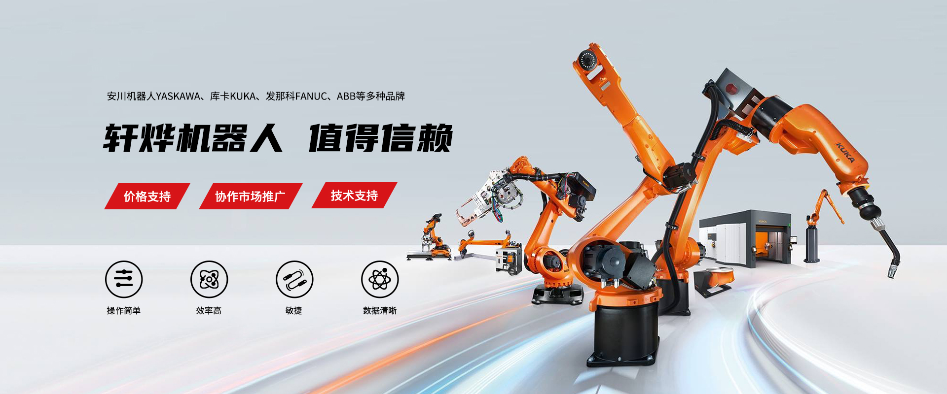 工業(yè)機(jī)器人哪些系統(tǒng)要點(diǎn)要注意？